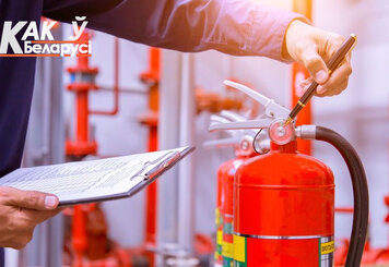 Обучение по пожарной безопасности