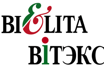 Косметика из Республики Беларусь