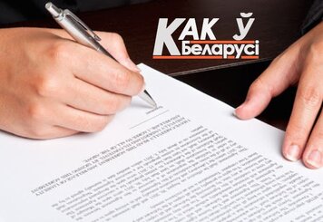 Сертификаты и Декларации ТР ТС