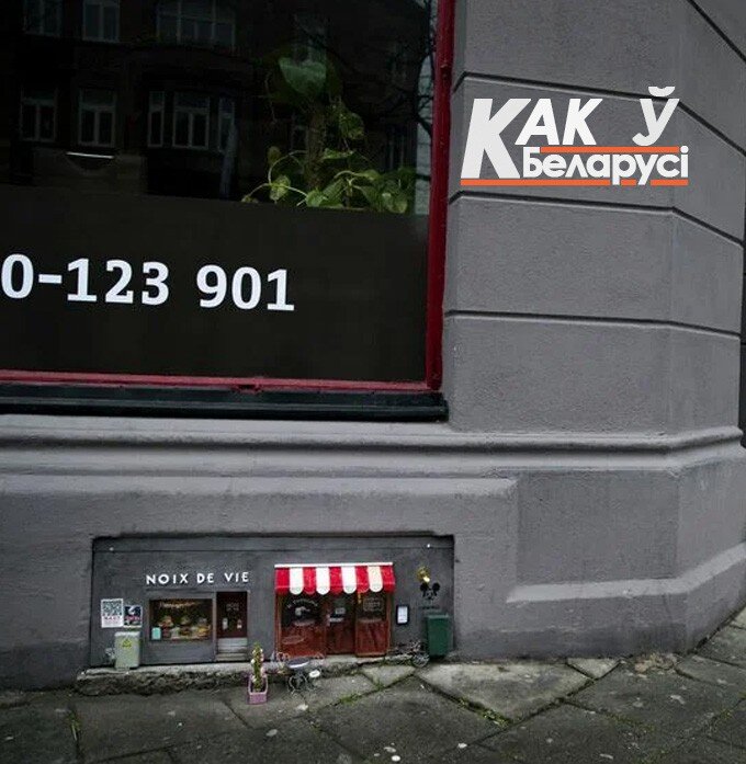 Художники из Швеции AnonyMouse создают миниатюрные заведения для мышей