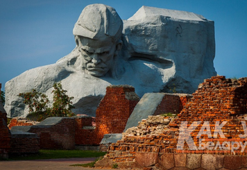 Беларусь