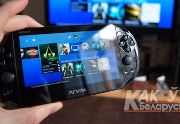 Сони PSP