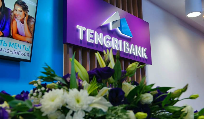 Банковские гарантии от АО Tengri Bank