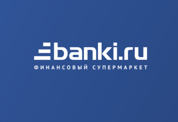 Информационный портал БАНКИ