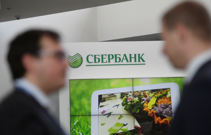 Какой максимальный возраст для заемщика?