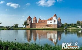 Путешествуем по Беларуси - снять жильё