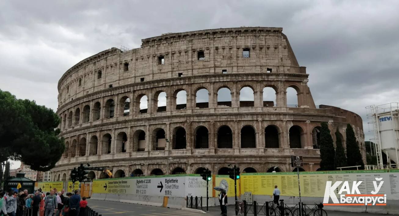 Чего следует избегать в Риме?