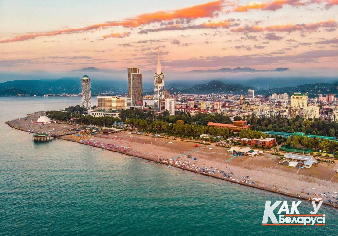 Грузия Экскурсионный тур с отдыхом на море в Батуми