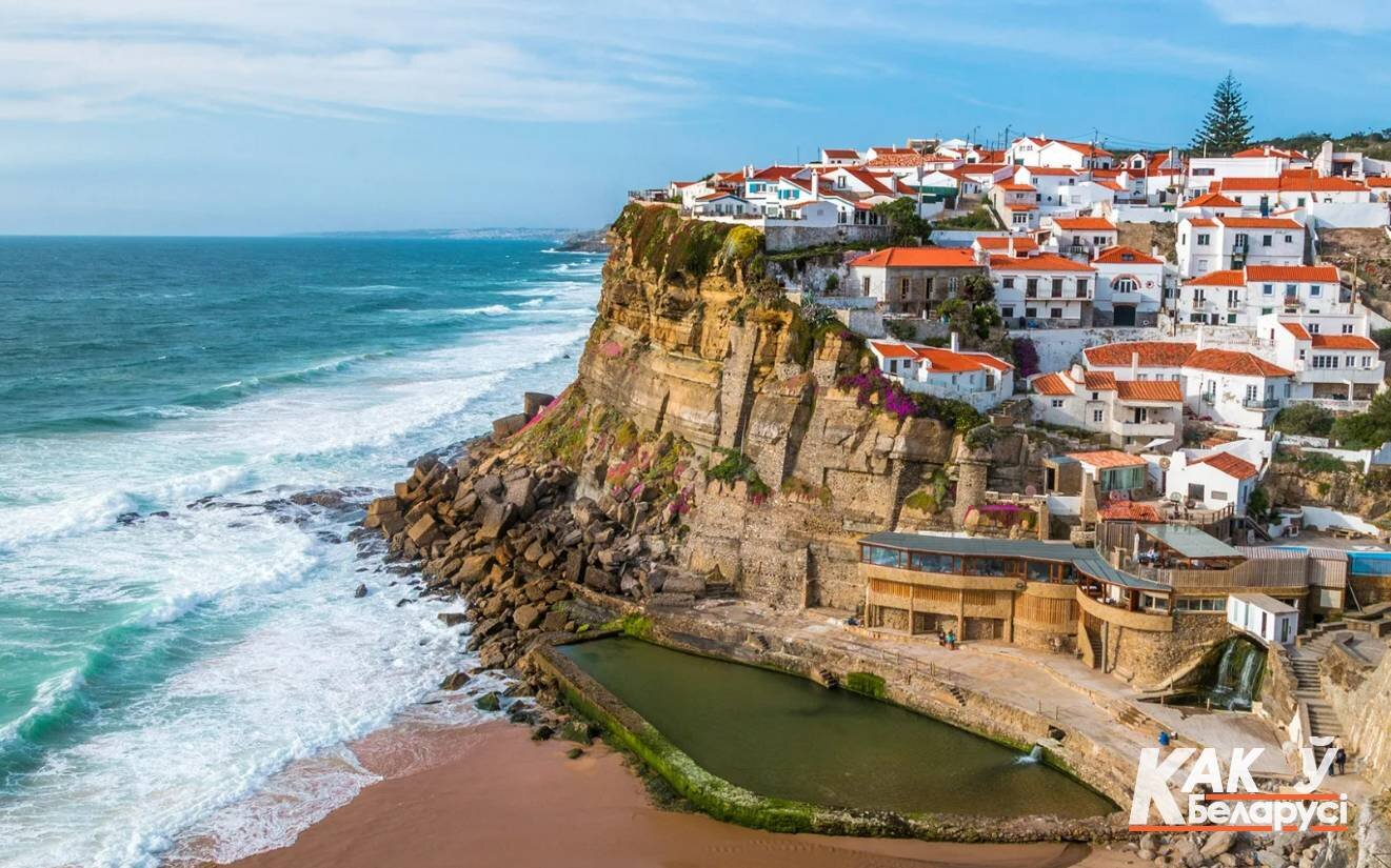 Живописная Португалия 2022 Авиа