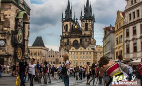 Чехия - Лучший вариант для работы и жизни