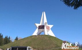 Курган