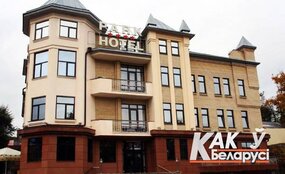 Гостиницы Кисловодска