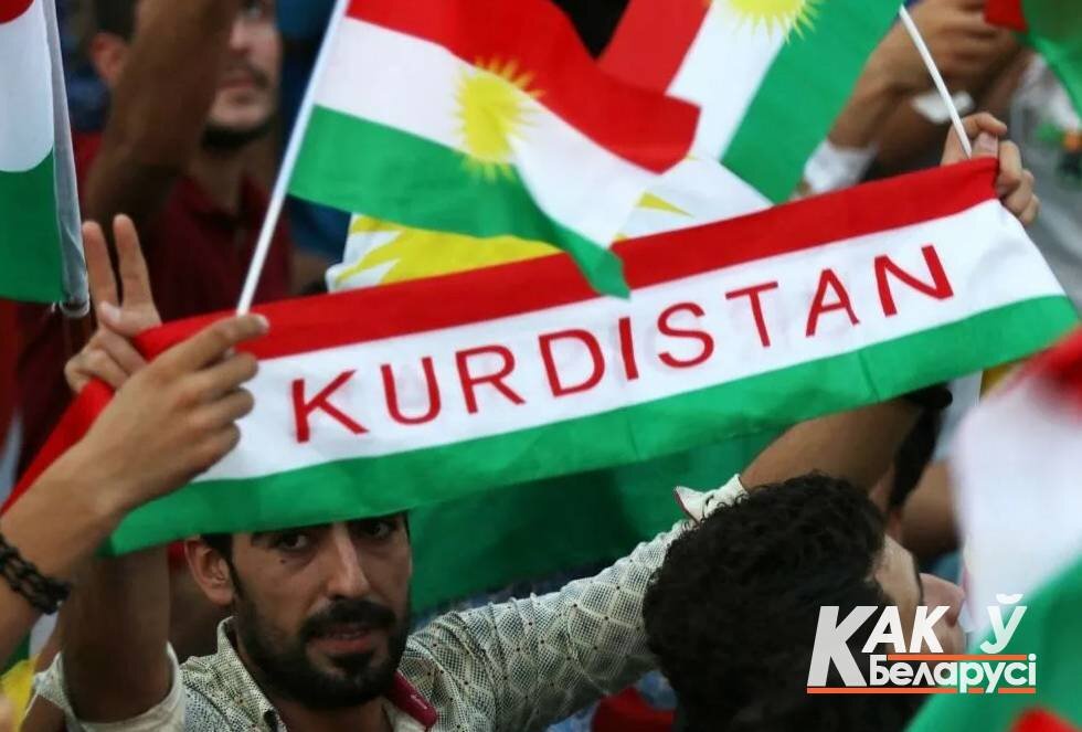 Проблема Курдов в Турции