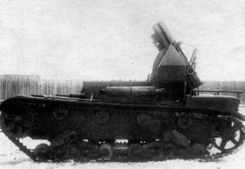 Самоходная артиллерийская установка СУ-5