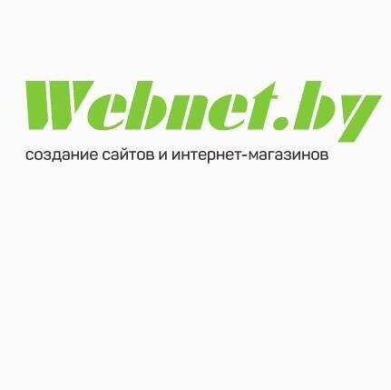 Webnet.by