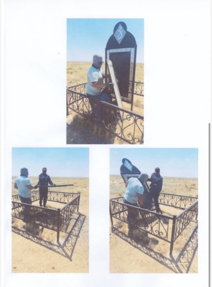 Таалайбека Ороскулова