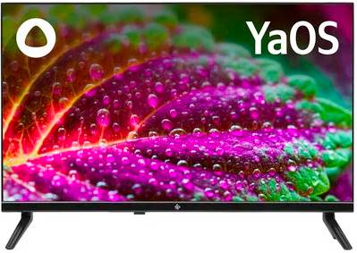 Маленький телевизор