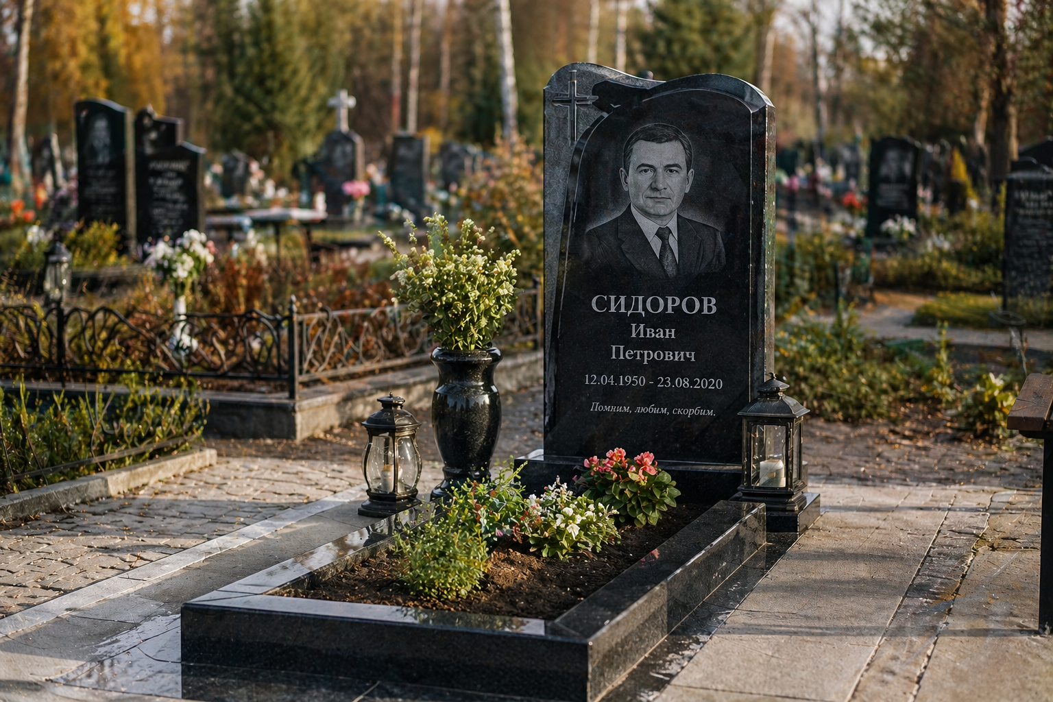 Оформление памятника