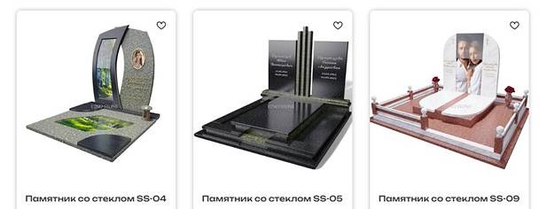 Индивидуальный дизайн памятника
