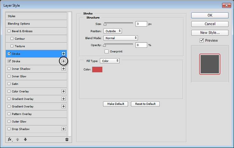 Текст с множественной обводкой