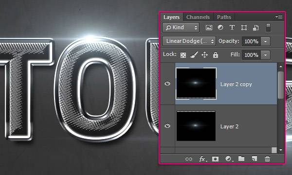 Сияющий хромированный текст