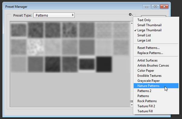 Надпись на песке