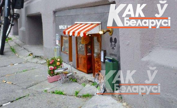 Художники из Швеции создают миниатюрные заведения для мышей