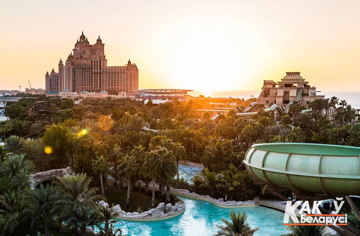 Аквапарк Aquaventure