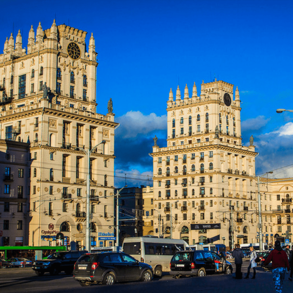 Минск
