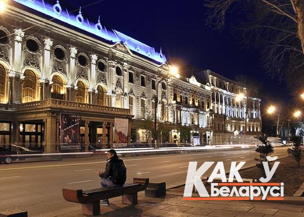 Руставелис гамзири