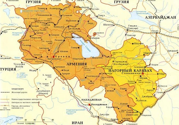 Нагорный Карабах