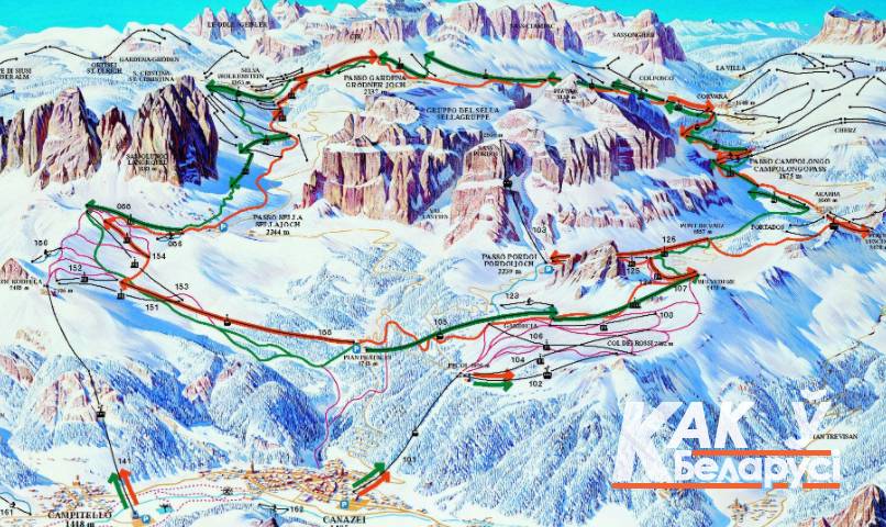 Валь ди Фасса 