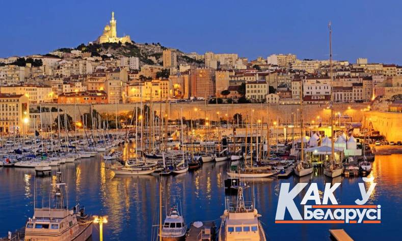 Марсель, Франция